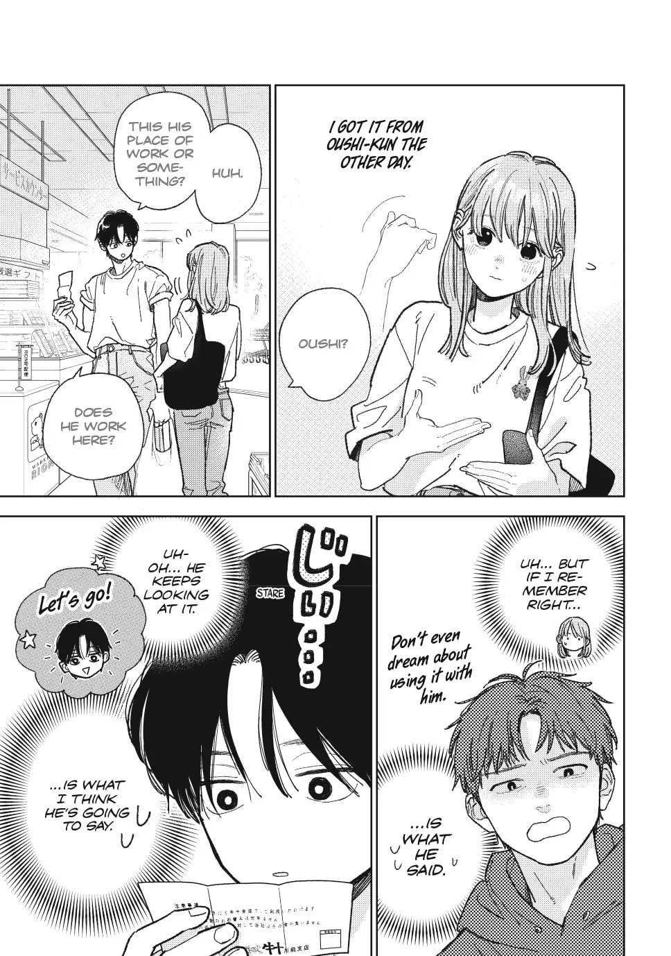A Sign of Affection, Chapter 37 image 21